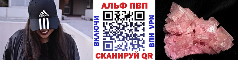 где продают наркотики MEGA ТОР нарко площадка Telegram Кострома Alpha-PVP крисы CK