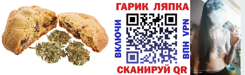 блэк спрут зеркало  Кострома  Еда ТГК марихуана  хочу наркоту 