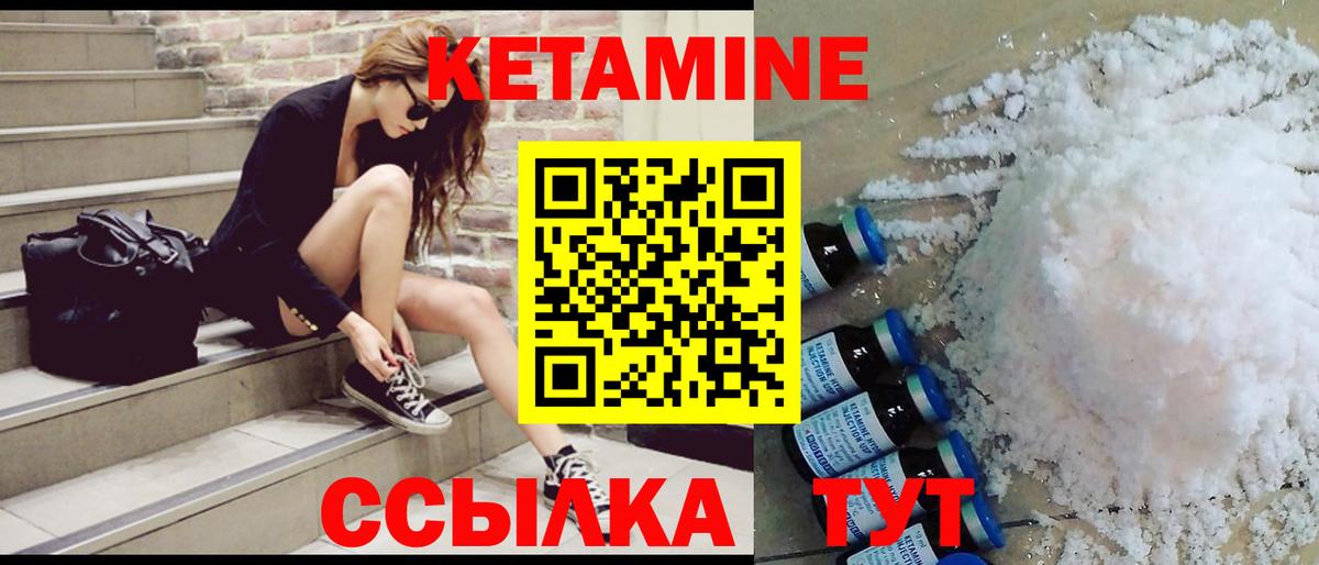 Каннабис  Вход с VPN  Кострома  Мефедрон  ГАШИШ  Гашиш  КОКАИН  Cocaine 