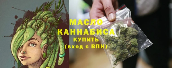 меф VHQ Бугульма