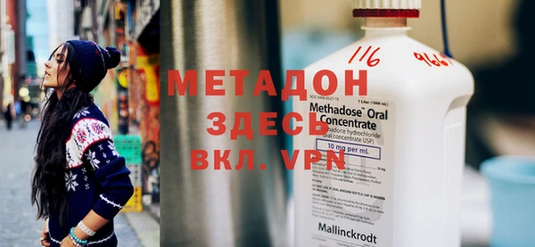 винт Кукмор