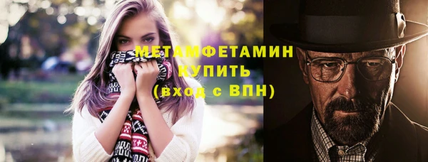 винт Кукмор