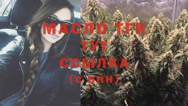 герыч Кулебаки