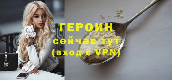 винт Кукмор