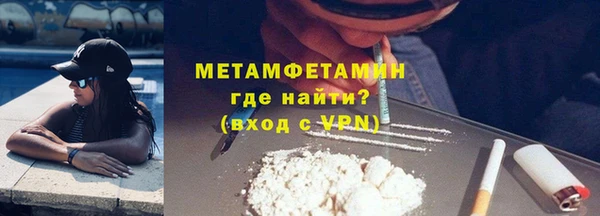 герыч Кулебаки
