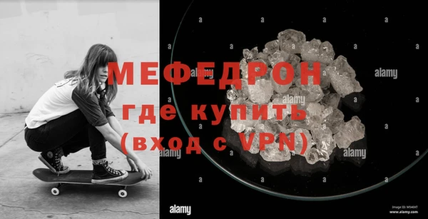 герыч Кулебаки