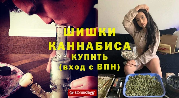 герыч Кулебаки