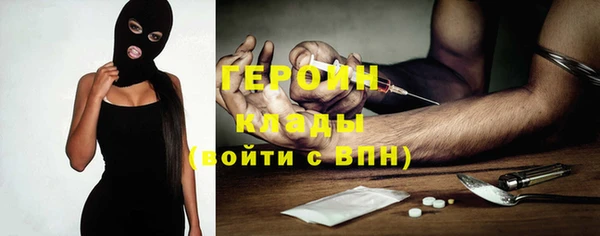 винт Кукмор