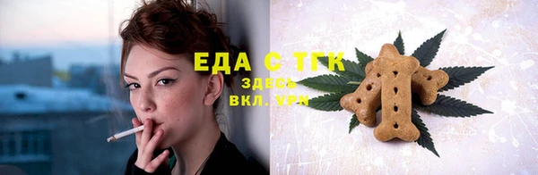 apvp Куйбышев