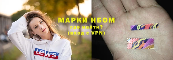 apvp Куйбышев