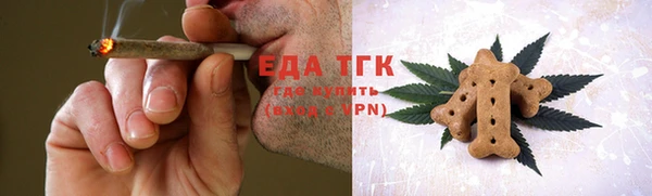 apvp Куйбышев