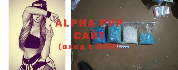 винт Кукмор