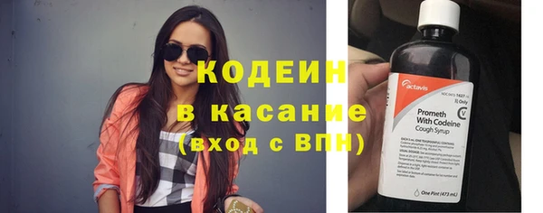 винт Кукмор