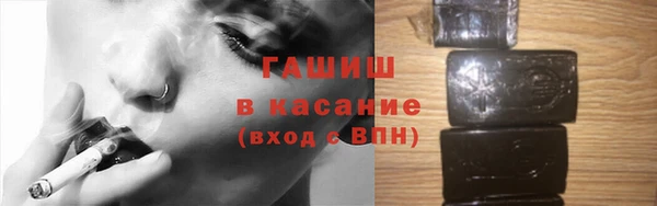 jwh Краснотурьинск