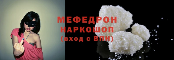 apvp Куйбышев