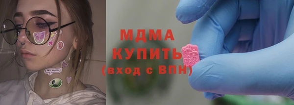 хмурый Богданович