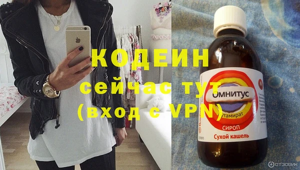 винт Кукмор