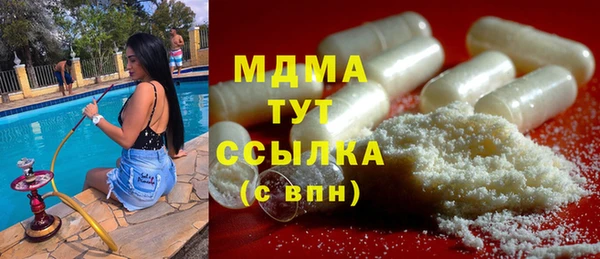 винт Кукмор