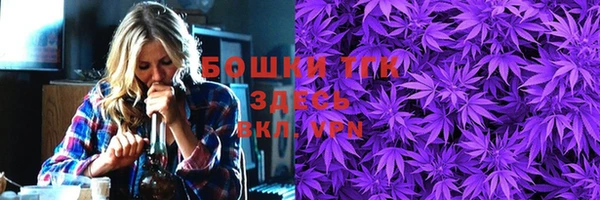 apvp Куйбышев