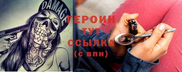 apvp Куйбышев