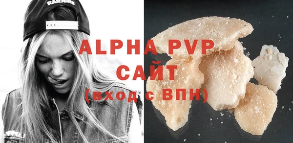 герыч Кулебаки