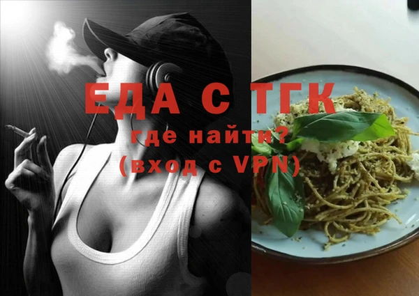 apvp Куйбышев