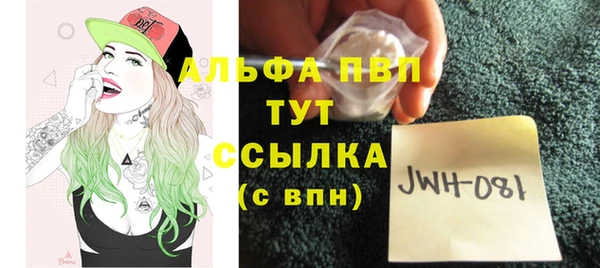 винт Кукмор