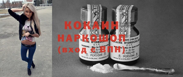 apvp Куйбышев