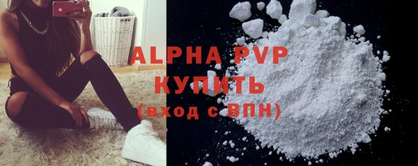 винт Кукмор
