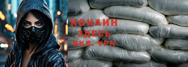 винт Кукмор