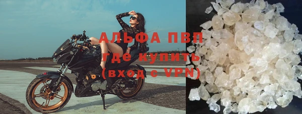герыч Кулебаки