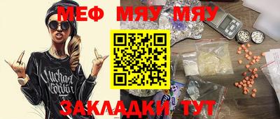 мет Донской