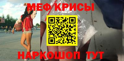 mdma Донецк
