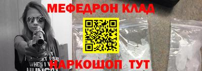 мет Донской