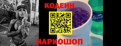 мет Донской