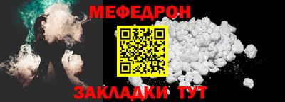 шишки Дубна