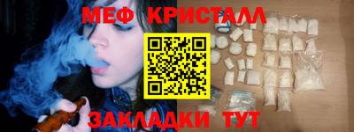 шишки Дубна
