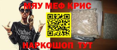шишки Дубна