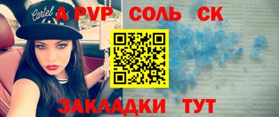 шишки Дубна