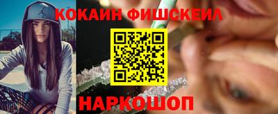 mdma Донецк