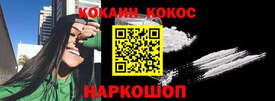 мет Донской