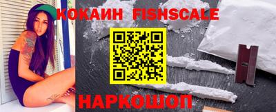 mdma Донецк