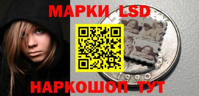 мет Донской