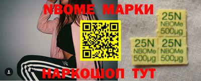 mdma Донецк