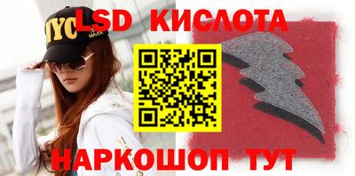 скорость mdpv Малгобек