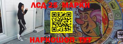 мет Донской