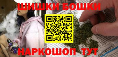 mdma Донецк
