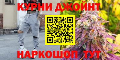 mdma Донецк