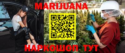 mdma Донецк