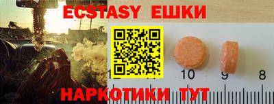 мет Донской